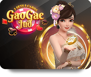 The Ultimate M88 Bet Online Review for New Players