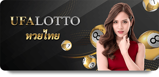 Winning Big: Secrets of Dafabet Slot Baccarat Revealed